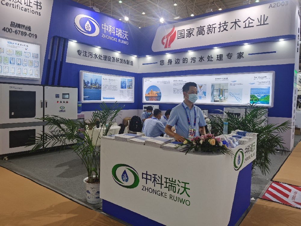 科技引領，智慧共聯|第23屆全國醫院建設大會即將開幕